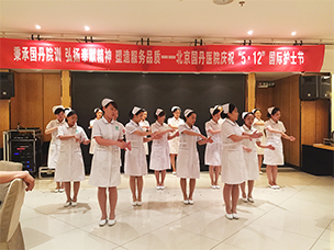 北京国丹白癜风医院