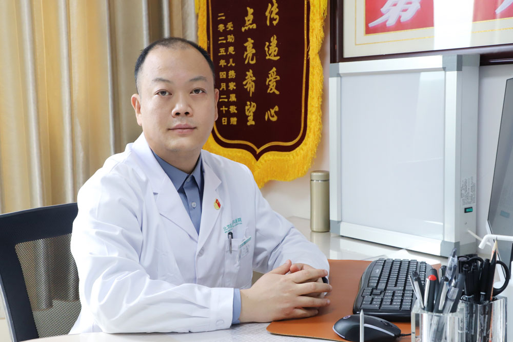 李季