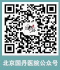 点击查看微信